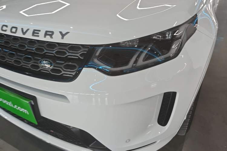 Used Land Rover Discovery Sport 2023 249 PS R-Dynamic SE Performance Tech Edition Left Front Headlight
