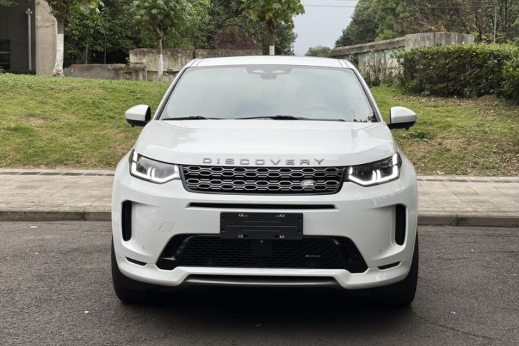 Used Land Rover Discovery Sport 2023 249 PS R-Dynamic S Performance Edition Left Front Headlight