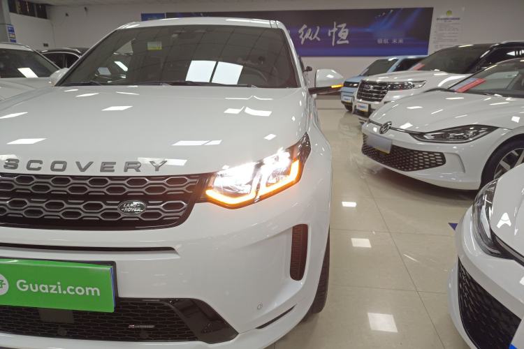 Used Land Rover Discovery Sport 2023 249 PS R-Dynamic S Performance Edition Left Front Headlight