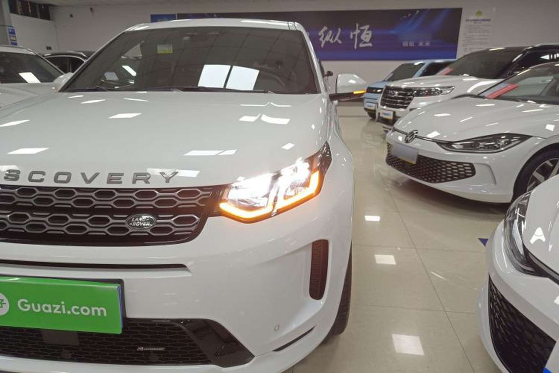 Used Land Rover Discovery Sport 2023 249 PS R-Dynamic S Performance Edition Left Front Headlight