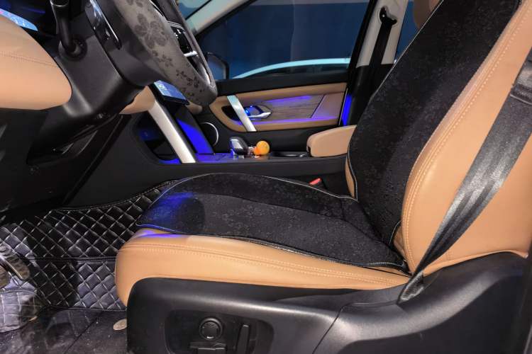 Used Land Rover Discovery Sport 2023 249 PS R-Dynamic SE Performance Tech Edition Left Front Seat