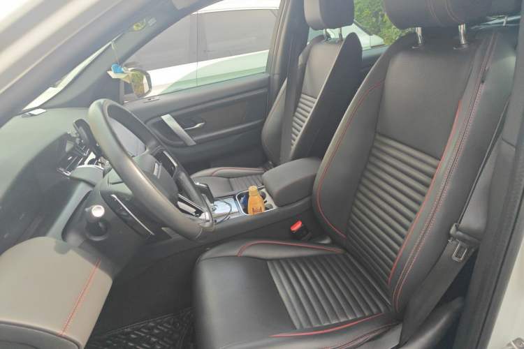 Used Land Rover Discovery Sport 2023 249 PS R-Dynamic S Performance Edition Left Front Seat
