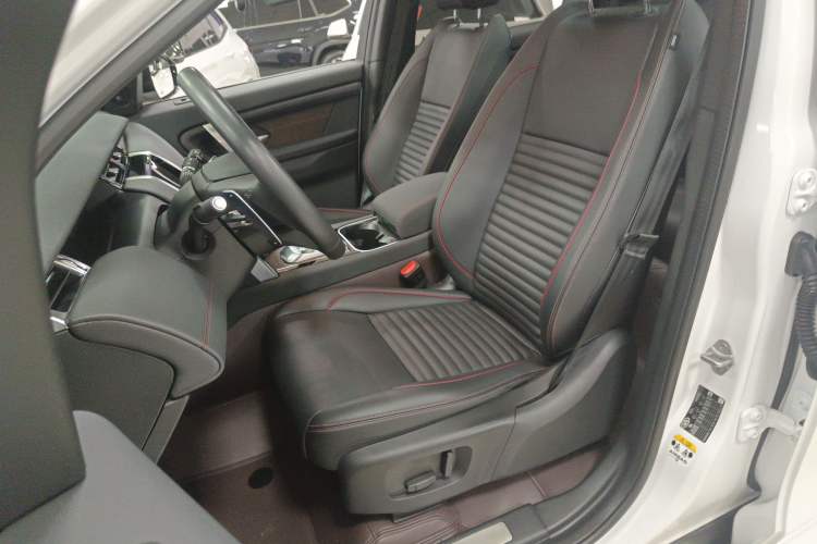 Used Land Rover Discovery Sport 2023 249 PS R-Dynamic S Performance Edition Left Front Seat