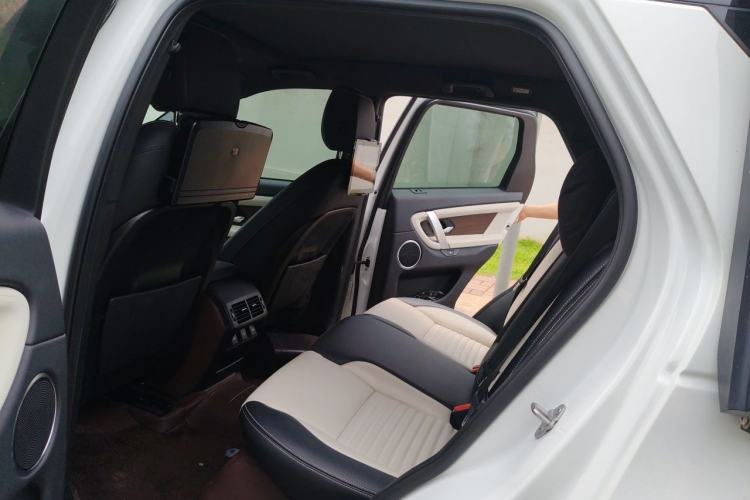 Used Land Rover Discovery Sport 2023 249 PS R-Dynamic S Performance Edition Left Rear Seat