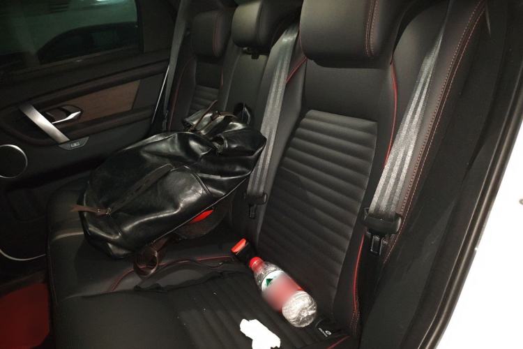 Used Land Rover Discovery Sport 2023 249 PS R-Dynamic S Performance Edition Left Rear Seat