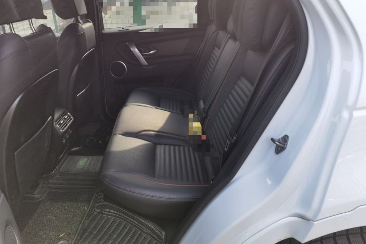 Used Land Rover Discovery Sport 2023 249 PS R-Dynamic S Performance Edition Left Rear Seat