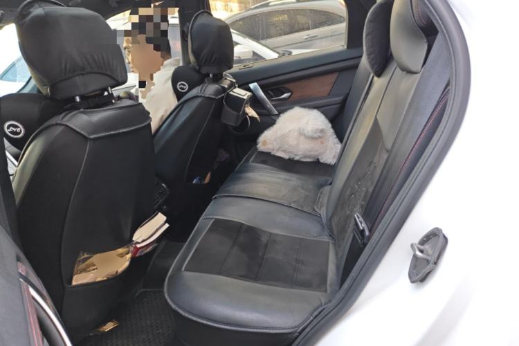 Used Land Rover Discovery Sport 2023 249 PS R-Dynamic S Performance Edition Left Rear Seat