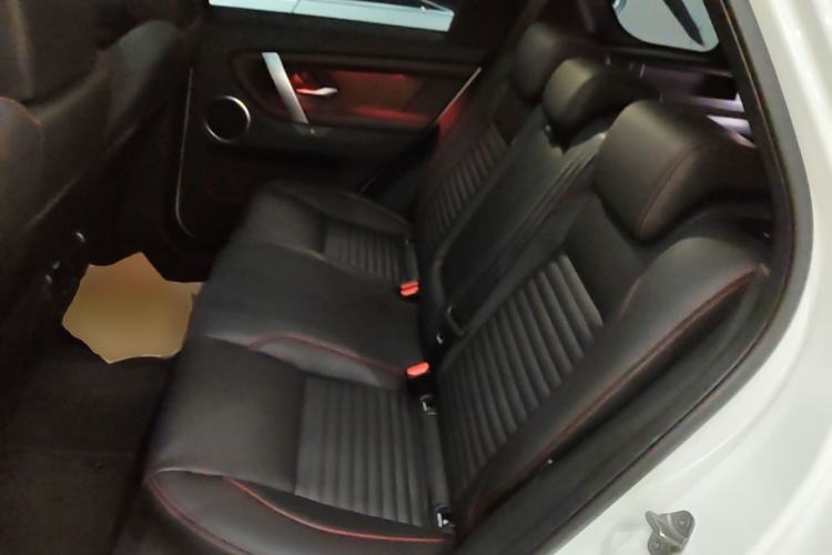 Used Land Rover Discovery Sport 2023 249 PS R-Dynamic SE Performance Tech Edition Left Rear Seat