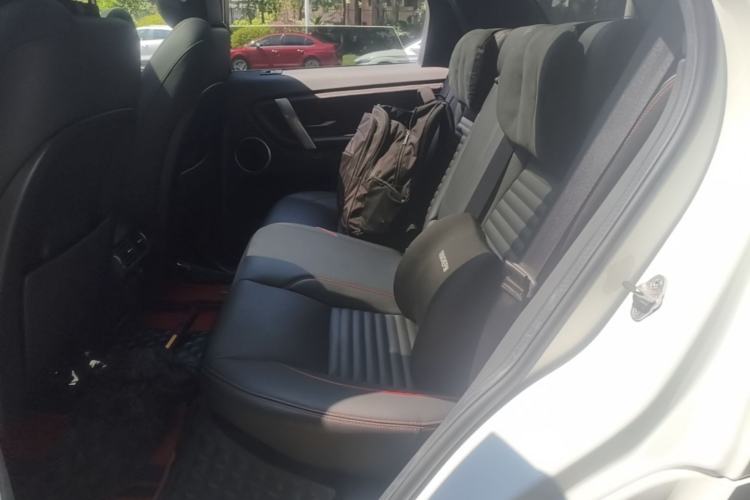 Used Land Rover Discovery Sport 2023 249 PS R-Dynamic S Performance Edition Left Rear Seat