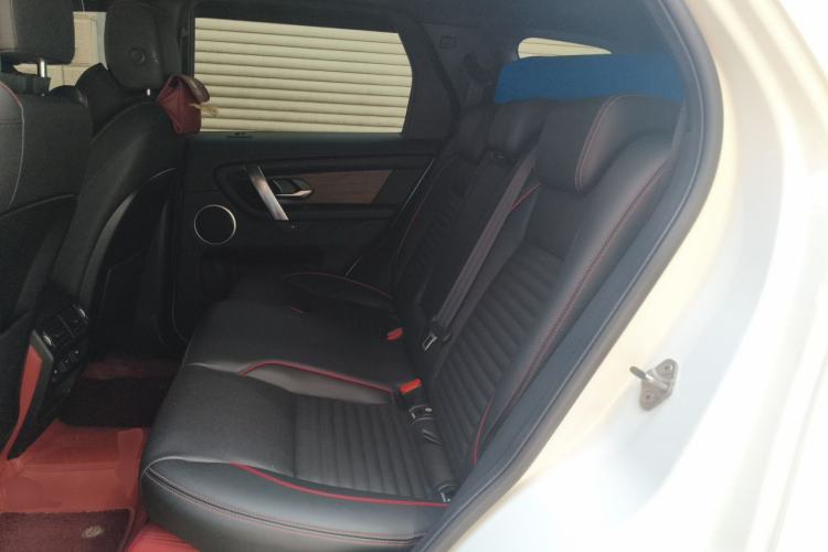 Used Land Rover Discovery Sport 2023 249 PS R-Dynamic S Performance Edition Left Rear Seat