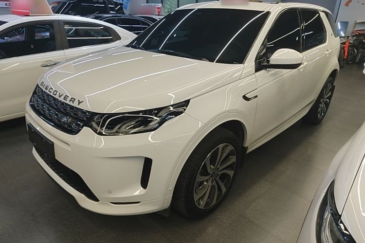 Land Rover Discovery Sport 2023 249 PS R-Dynamic SE Performance Tech Edition d’occasion Guazi used car, China used car export, Used car for sale, Used  cars, Cheapest cars for sale