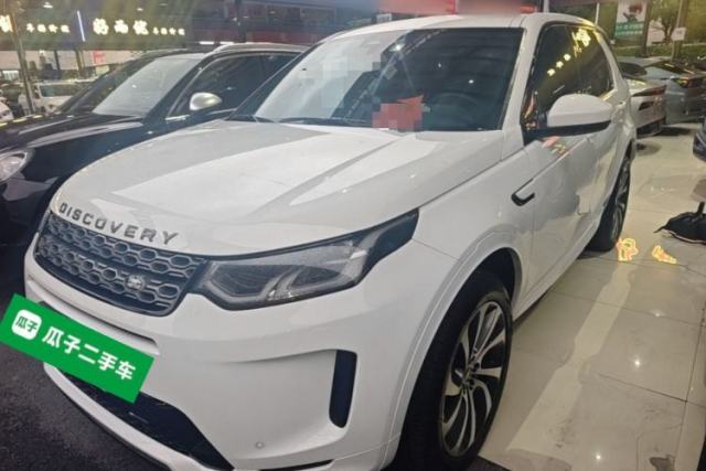 Used Land Rover Discovery Sport 2023 249 PS R-Dynamic S Performance Edition