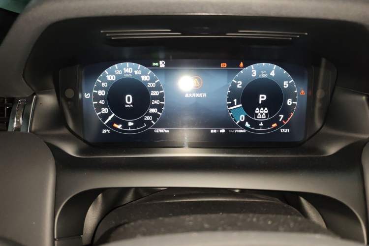 Used Land Rover Discovery Sport 2023 249 PS R-Dynamic HSE Luxury Custom Edition Odometer Close Up