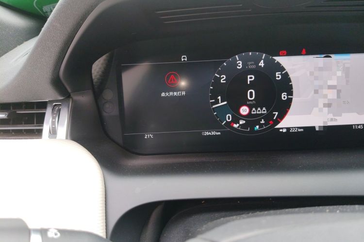 Used Land Rover Discovery Sport 2023 249 PS R-Dynamic S Performance Edition Odometer Close Up