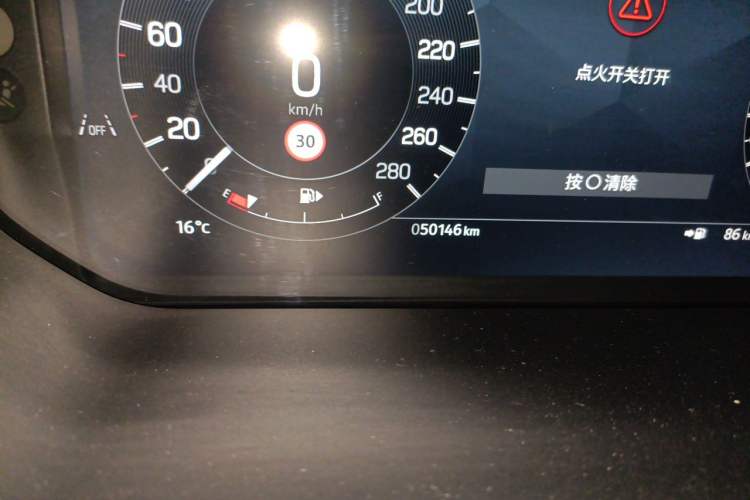 Used Land Rover Discovery Sport 2023 249 PS R-Dynamic SE Performance Tech Edition Odometer Close Up
