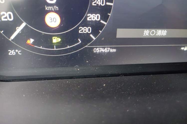 Used Land Rover Discovery Sport 2023 249 PS R-Dynamic S Performance Edition Odometer Close Up