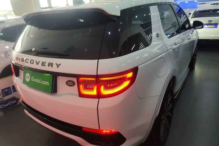 Used Land Rover Discovery Sport 2023 249 PS R-Dynamic SE Performance Tech Edition Rear