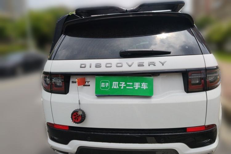 Used Land Rover Discovery Sport 2023 249 PS R-Dynamic S Performance Edition Rear
