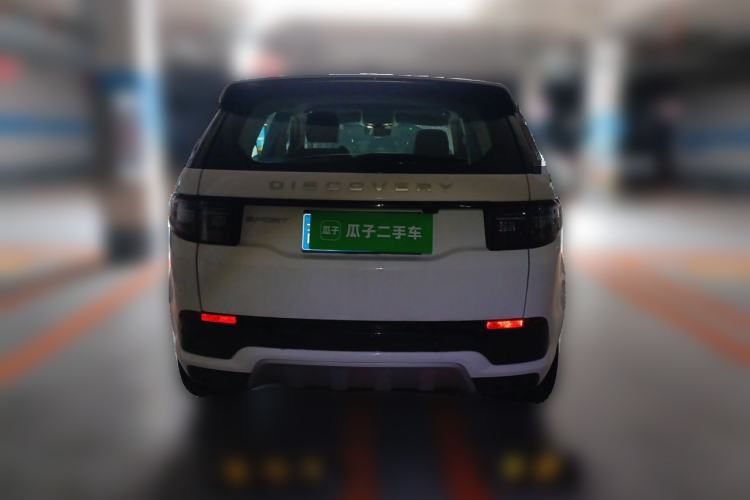 Used Land Rover Discovery Sport 2023 249 PS R-Dynamic SE Performance Tech Edition Rear