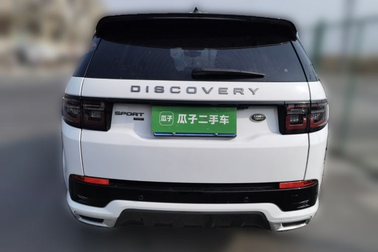 Used Land Rover Discovery Sport 2023 249 PS R-Dynamic S Performance Edition Rear