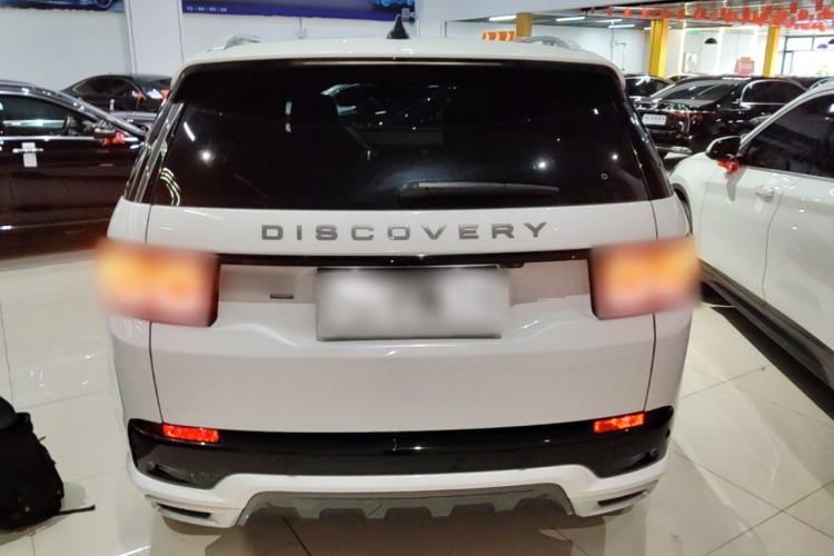 Used Land Rover Discovery Sport 2023 249 PS R-Dynamic SE Performance Tech Edition Rear