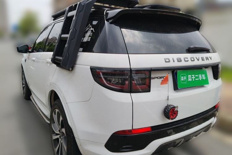 Used Land Rover Discovery Sport 2023 249 PS R-Dynamic S Performance Edition Rear Left 45 Deg