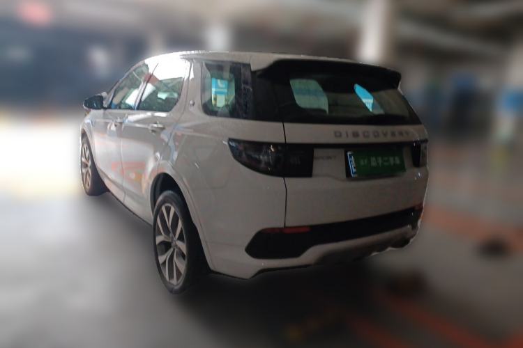 Used Land Rover Discovery Sport 2023 249 PS R-Dynamic SE Performance Tech Edition Rear Left 45 Deg