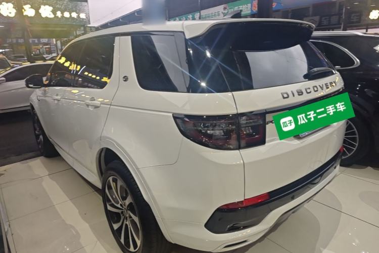 Used Land Rover Discovery Sport 2023 249 PS R-Dynamic S Performance Edition Rear Left 45 Deg