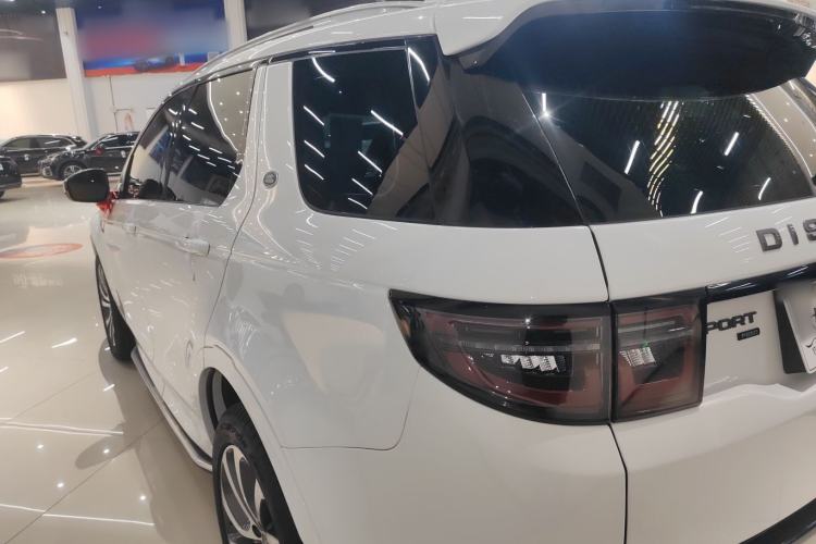 Used Land Rover Discovery Sport 2023 249 PS R-Dynamic SE Performance Tech Edition Rear Left 45 Deg