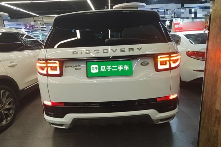 Used Land Rover Discovery Sport 2023 249 PS R-Dynamic SE Performance Tech Edition Rear