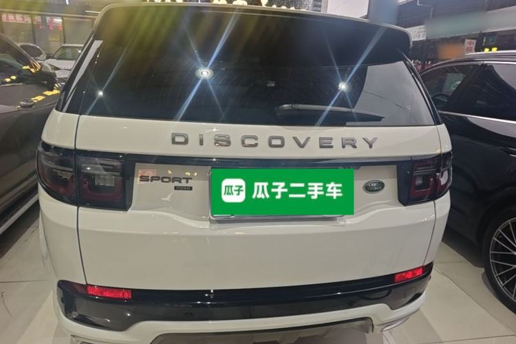 Used Land Rover Discovery Sport 2023 249 PS R-Dynamic S Performance Edition Rear