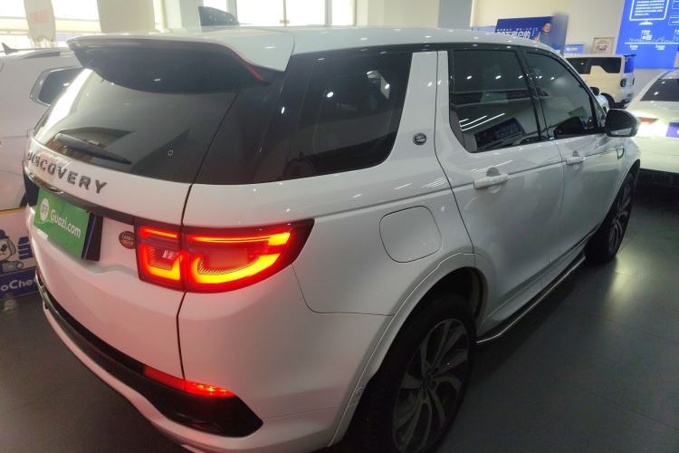 Used Land Rover Discovery Sport 2023 249 PS R-Dynamic SE Performance Tech Edition Rear Right 45 Deg