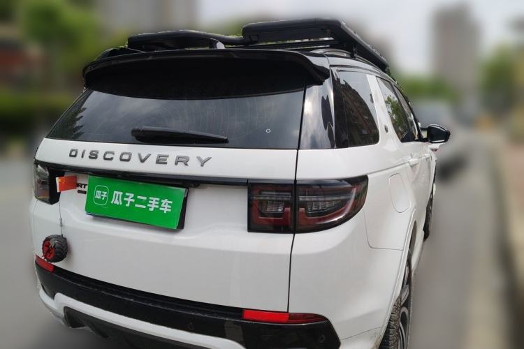 Used Land Rover Discovery Sport 2023 249 PS R-Dynamic S Performance Edition Rear Right 45 Deg