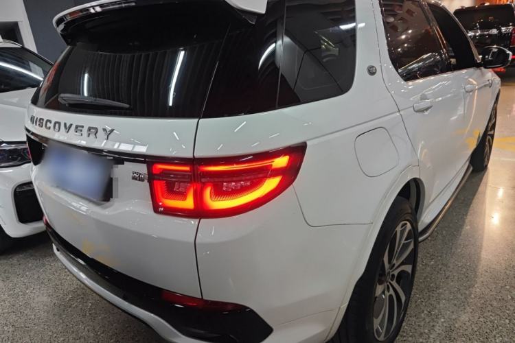 Used Land Rover Discovery Sport 2023 249 PS R-Dynamic S Performance Edition Rear Right 45 Deg