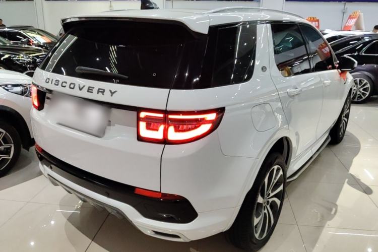 Used Land Rover Discovery Sport 2023 249 PS R-Dynamic SE Performance Tech Edition Rear Right 45 Deg