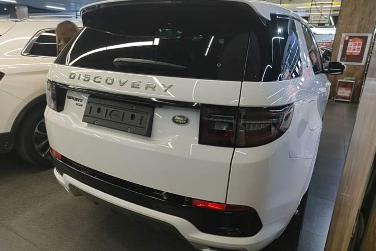 Used Land Rover Discovery Sport 2023 249 PS R-Dynamic SE Performance Tech Edition Rear Right 45 Deg