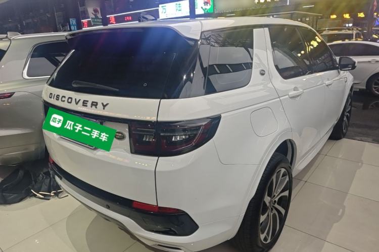 Used Land Rover Discovery Sport 2023 249 PS R-Dynamic S Performance Edition Rear Right 45 Deg
