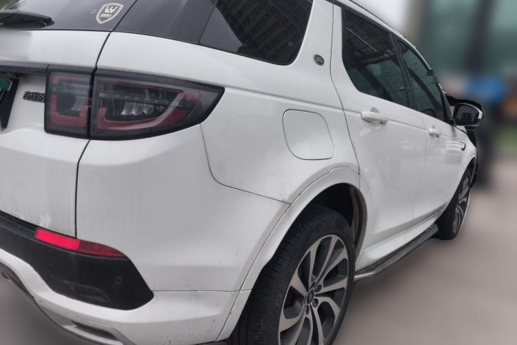 Used Land Rover Discovery Sport 2023 249 PS R-Dynamic S Performance Edition Rear Right 45 Deg
