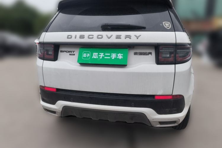 Used Land Rover Discovery Sport 2023 249 PS R-Dynamic S Performance Edition Rear