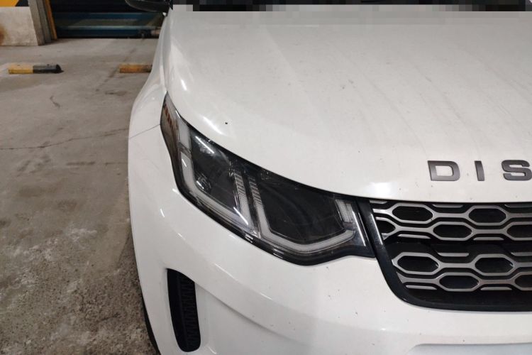 Used Land Rover Discovery Sport 2023 249 PS R-Dynamic S Performance Edition Right Front Headlight