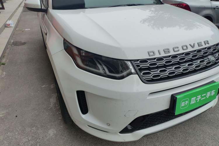Used Land Rover Discovery Sport 2023 249 PS R-Dynamic S Performance Edition Right Front Headlight