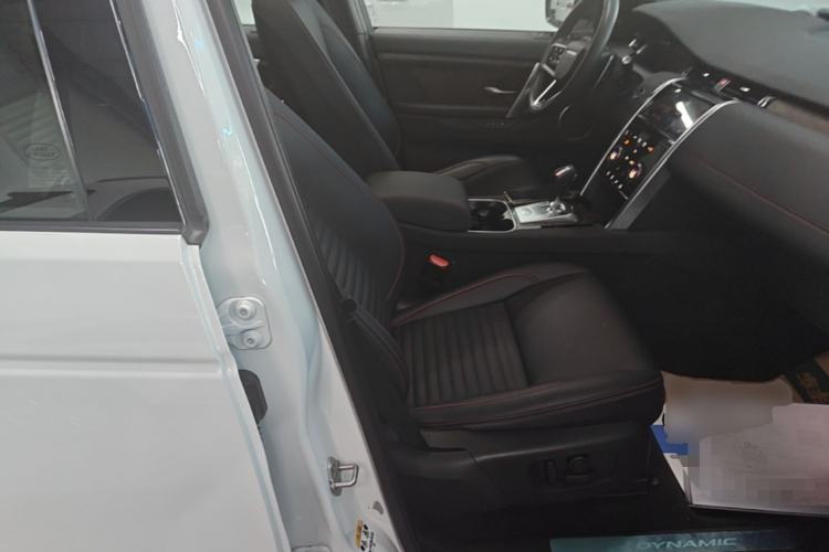 Used Land Rover Discovery Sport 2023 249 PS R-Dynamic SE Performance Tech Edition Right Front Seat