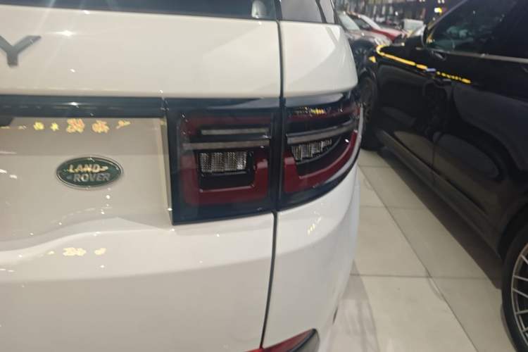 Used Land Rover Discovery Sport 2023 249 PS R-Dynamic S Performance Edition Right Rear Taillight
