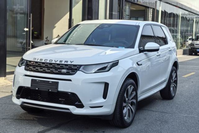 Used Land Rover Discovery Sport 2023 249 PS R-Dynamic S Performance Edition