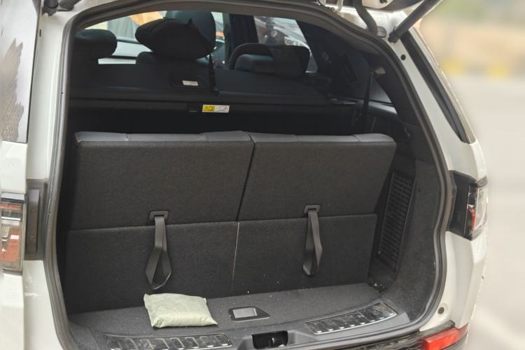 Used Land Rover Discovery Sport 2023 249 PS R-Dynamic HSE Luxury Custom Edition Trunk
