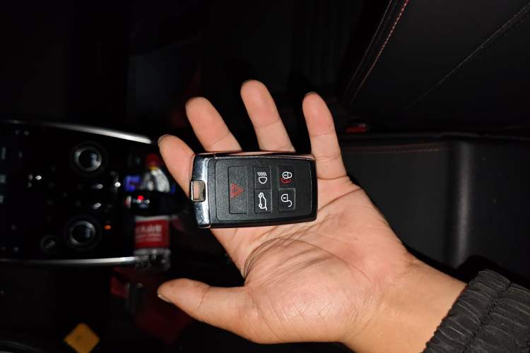 Used Land Rover Discovery Sport 2023 249 PS R-Dynamic S Performance Edition Vehicle Key