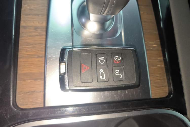 Used Land Rover Discovery Sport 2023 249 PS R-Dynamic S Performance Edition Vehicle Key