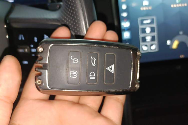 Used Land Rover Discovery Sport 2023 249 PS R-Dynamic SE Performance Tech Edition Vehicle Key