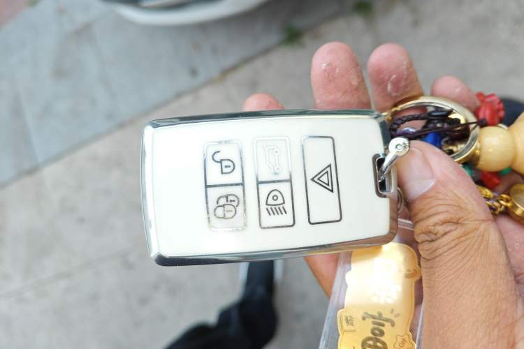 Used Land Rover Discovery Sport 2023 249 PS R-Dynamic S Performance Edition Vehicle Key