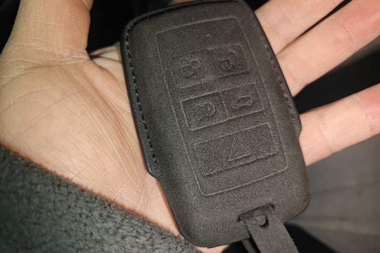 Used Land Rover Discovery Sport 2023 249 PS R-Dynamic S Performance Edition Vehicle Key